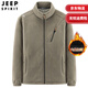 JEEP SPIRIT加絨加厚夾克外套男保暖抓絨衣內(nèi)膽保暖搖粒絨防風夾克風衣 卡其色加絨 XL （推薦130-145斤）