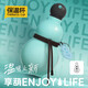 享葫 ENJOYLIFE黑神話悟空周邊保溫杯學生不銹鋼葫蘆水杯便攜保溫壺情人節(jié)禮物 冰晶藍田-享葫保溫杯 528ml