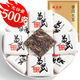 福茗源茶葉普洱茶 普洱生茶小沱茶生普小方片茶餅袋裝500g茶葉自己喝