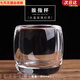 廚內助水晶玻璃杯主人杯玻璃茶杯不燙手個(gè)人專(zhuān)用加厚杯養生無(wú)鉛中式茶杯 養生扳指杯【一個(gè)】 80ml 1只