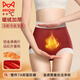 貓人（MiiOW）加絨保暖內褲女士徳絨發(fā)熱磨毛加厚高腰暖宮7A桑蠶絲抑菌三角短褲 膚+深咖【聚乳酸抑菌】 2條 L 【體重110-135斤】