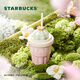 星巴克（Starbucks）杯子 星巴克多肉花園系列馬克杯 高顏值辦公室桌面杯男女士送禮 粉色款陶瓷吸管杯(配杯蓋)415ml