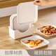 加度吐骨碟家用吐骨頭盤(pán)碟食品級(jí)餐桌桌面裝水果小菜垃圾渣盤(pán)
