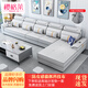櫻格萊沙發(fā)布藝小戶型客廳組合套裝家具2025新款沙發(fā)家用現(xiàn)代簡(jiǎn)約貓抓布 四人位貴妃3.6米+茶幾 免洗貓抓布+升級(jí)彈簧乳膠版偏軟