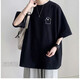 至唯 簡(jiǎn)約短袖t恤男士夏季2025新款男生寬松衣服重磅潮牌潮流體恤男款 B907黑色 M【推薦103-120斤】