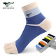 七匹狼襪子男士五指襪男襪子條紋休閑運動(dòng)五趾襪吸汗舒適透氣分趾棉襪 純棉抗菌五指襪(80424) 均碼