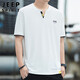 JEEP SPIRIT吉普短袖T恤男夏季休閑短袖男士V領(lǐng)上衣打底衫男裝 白色 XL 