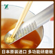 萬(wàn)即日本原裝進(jìn)口研磨器輔食研磨板加厚不銹鋼姜蓉蒜泥山藥山葵根手動(dòng) 條形單面磨200mm*45mm可作蘸碟