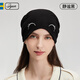 愛(ài)孕 月子帽春秋季產(chǎn)后孕婦帽加厚女士防風(fēng)帽睡帽坐月子神器 靜謐黑