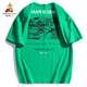 稻草人（MEXICAN）短袖t恤男夏季涼感透氣半袖休閑百搭速干男裝衣服  綠色 3XL 