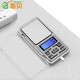 酷貝家用珠寶秤高精度電子秤小型克稱(chēng)迷你精準黃金小秤克數便攜口袋式 充電款量程500g精度0.1g+皮套+充電線(xiàn)