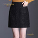 梵喬希品牌定制包臀半身裙女冬季新款韓版小香風(fēng)高腰顯瘦短裙 黑色 2XL