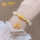 中國黃金CHINA GOLD黃金手鏈女足金和田玉手串中秋節禮物送女友老婆生日實(shí)用 足金箴言?xún)墒罋g和田玉金珠手鏈