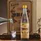 久知心純正高粱酒糧食酒濃香型500ml高檔白酒口糧酒 新年新春 42度 500mL 6瓶