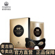 麥吉麗（Mageline） 緊致提拉淡化細紋 8ml*7 生物質(zhì)石墨烯晶采賦活眼膜石墨烯晶采賦活眼膜 7片裝
