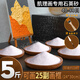 蘇拉達(dá)(Surada)石英砂2500g 石英砂肌理畫(huà)丙烯顏料繪畫(huà)diy手工制作材料沙子畫(huà)刮刀刷子套裝 40-80目5斤sd142 速寫(xiě) 馬克筆繪畫(huà)