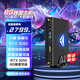 WPNA i9 RTX3050迷你主機8G獨顯2060設計剪輯3D游戲渲染mini臺式微型整機 i3-9100F GT1030 2G獨顯 8G運行內存 128G超速硬盤(pán)