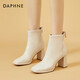 達芙妮方頭短靴女粗跟氣質(zhì)高跟馬丁靴百搭時(shí)尚皮靴女4622607029 米色（單里） 37 
