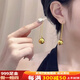 金啟順999足金長款黃金耳墜亮面球耳鉤5D素金ins風(fēng)足金婚慶耳飾女耳線 亮面款【金重約4.8g】