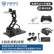 WHEELTEC 6自由度機械手臂STM32含電控可編程機械爪A130六自由度平臺逆運動學編程機器人 普通機械爪款 含STM32電控+12V電池套裝