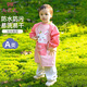 9i9寶寶吃飯罩衣防潑水長(zhǎng)袖幼兒園畫畫衣嬰童反穿衣防臟加長(zhǎng)粉兔A50