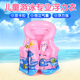 向向錦鯉兒童游泳圈學(xué)游泳加厚浮力充氣背心寶寶浮圈救生衣新款救生圈氣囊 小號粉色救生衣【適合1-4歲】