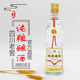 雅肆四川老窖純糧釀造濃香型52度四川生產(chǎn)蓮花瓶500ml 52度 500mL 1瓶 四川老窖 四川老窖
