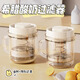 dehub希臘酸奶過濾器乳清分離老酸奶機豆?jié){過濾網(wǎng)冷萃干噎干巴醇厚酸奶 2斤裝酸奶過濾器1個+過濾袋*3