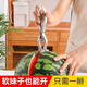 新廚仕（Necooks）不銹鋼開(kāi)西瓜器創(chuàng  )意西瓜開(kāi)瓜器切瓜刀對半切水果刀切塊切割器工具 1個(gè)開(kāi)瓜器【省力款】