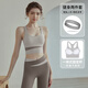 佑游運動(dòng)內衣女士防震防下垂瑜伽健身背心發(fā)帶二件套J12010GY淺咖 L