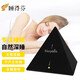 睡眠撲滿SleepBank 原裝家用｜腦機(jī)智能安睡儀 慢波睡眠 深睡助眠 改善失眠 中國臺(tái)灣產(chǎn) 靜謐黑