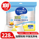 優(yōu)奧 紙杯一次性杯子228ml*100只裝加厚紙杯環(huán)保水杯辦公商務(wù)家用