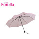 弗若拉Forolla 日系晴雨傘系列三折傘 55cmx8骨手動(dòng)款 輕量便攜女清新櫻花 Sakura 粉紅色