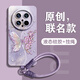 GGUU夢(mèng)幻蝴蝶適用華為mate70手機殼mate70pro套70pro+新款60pro硅膠60高級50帶40掛繩30防摔mate女pro 草紫色-霧霾拼接蝴蝶-送手提掛繩 華為Mate70Pro