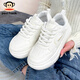 大嘴猴大嘴猴女鞋小白鞋學(xué)生百搭男休閑鞋情侶校園運動(dòng)板鞋177白女38