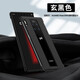 夢琪 華為mate30rs手機殼華為M30保時捷5G限量版真皮防摔保護(hù)套超薄全包高檔商務(wù)皮殼 【玄黑色】奢華真皮丨裸機手感丨現(xiàn)貨秒發(fā) 頭層牛皮丨超薄防摔