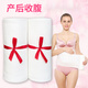全棉紗布帶四季秋冬剖腹順產(chǎn)產(chǎn)婦束腹束腰月子塑身綁腹產(chǎn)后收腹帶 收腹方格雙層1卷裝12米 常規款 XL