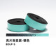 洛克兄弟（ROCKBROS）公路車(chē)把帶自行車(chē)把手彎把防滑綁帶耐磨彩色騎行裝備配件 單色漸變款--比安奇綠