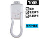 頭發(fā)烘干機(jī)家用浴室干發(fā)器烘干器壁掛干膚器冬天暖風(fēng)機(jī)干身子安全 700B有插座有溫度調(diào)節(jié)