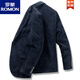 羅蒙（ROMON）春秋季燈芯絨小西裝男棉質(zhì)商務(wù)休閑西服外套男士復(fù)古條絨單西上衣 深藍(lán)色 2XL