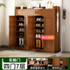 悅?cè)R居鞋柜家用入戶門口大容量樓道外進(jìn)門客廳儲(chǔ)物柜小戶型加厚鞋架防塵 帶抽 123*33*115/帶靴位 組裝