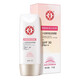 大寶集萃防曬露SPF30/PA++ 保濕隔離身體面部防曬霜 1瓶裝