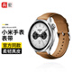 兵宏【銷量7千+】適用小米watch s3/s4 sport表帶真皮s2/eSIM紀念版表帶color2/s1 pro手表表帶男夏季 棕色丨同款真皮表帶 · 僅售表帶 22mm接口通用
