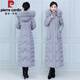 皮爾卡丹2025年新款羽絨服女長(cháng)款過(guò)膝到腳踝白鴨絨修身加厚超長(cháng)狐貍大毛領(lǐng) 灰色 2XL 136-150斤
