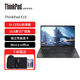 ThinkPad E15 12代酷睿高性能輕薄本 15.6英寸大屏 設(shè)計(jì)大學(xué)生商務(wù)辦公輕薄 聯(lián)想手提筆記本電腦 i5-1235U MX550獨(dú)顯 【升級(jí)至】16G內(nèi)存 512G固態(tài)