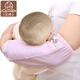 七彩博士 夏季手臂涼席嬰兒喂奶吸汗袖套抱寶寶手臂墊新生兒神器胳膊小孩 竹纖維粉色(凝膠芯可調節款)