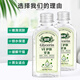 廣德堂護膚甘油保濕嬰兒滋膚孕婦護膚保濕補水全身不油膩防干裂粗糙成人 愛(ài)皮VE護膚甘油