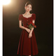 塞德勒敬酒服新娘夏季小個子酒紅色絲絨訂婚禮服裙平時可穿法式顯瘦女 酒紅色 XXXL (建議136-145斤)
