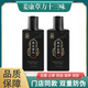 姜康洗發(fā)水草本去屑止癢去油首烏清潤精華草方十三味控油滋養(yǎng)護發(fā)正品 草本去屑338ML+草本首烏338ML