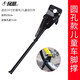 鳳恩（fengen） 兒童自行車(chē)腳撐支架后腳架山地車(chē)16寸車(chē)撐支撐停車(chē)架邊撐單車(chē)配件 16寸兒童車(chē)/折疊車(chē)腳撐